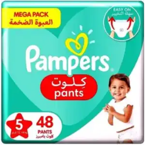 PAMPRS BABYITEMS PAMPERS MEGA 48 (5) 12-18 KG X 2