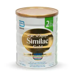 Similac Milk Similac – 3 800gm