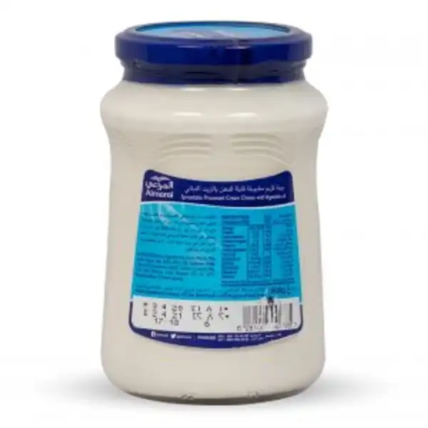 Almarai Cheese Jar 500gm